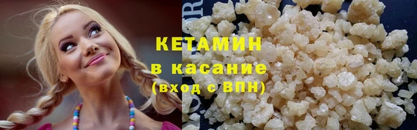 синтетический гашиш Верхнеуральск